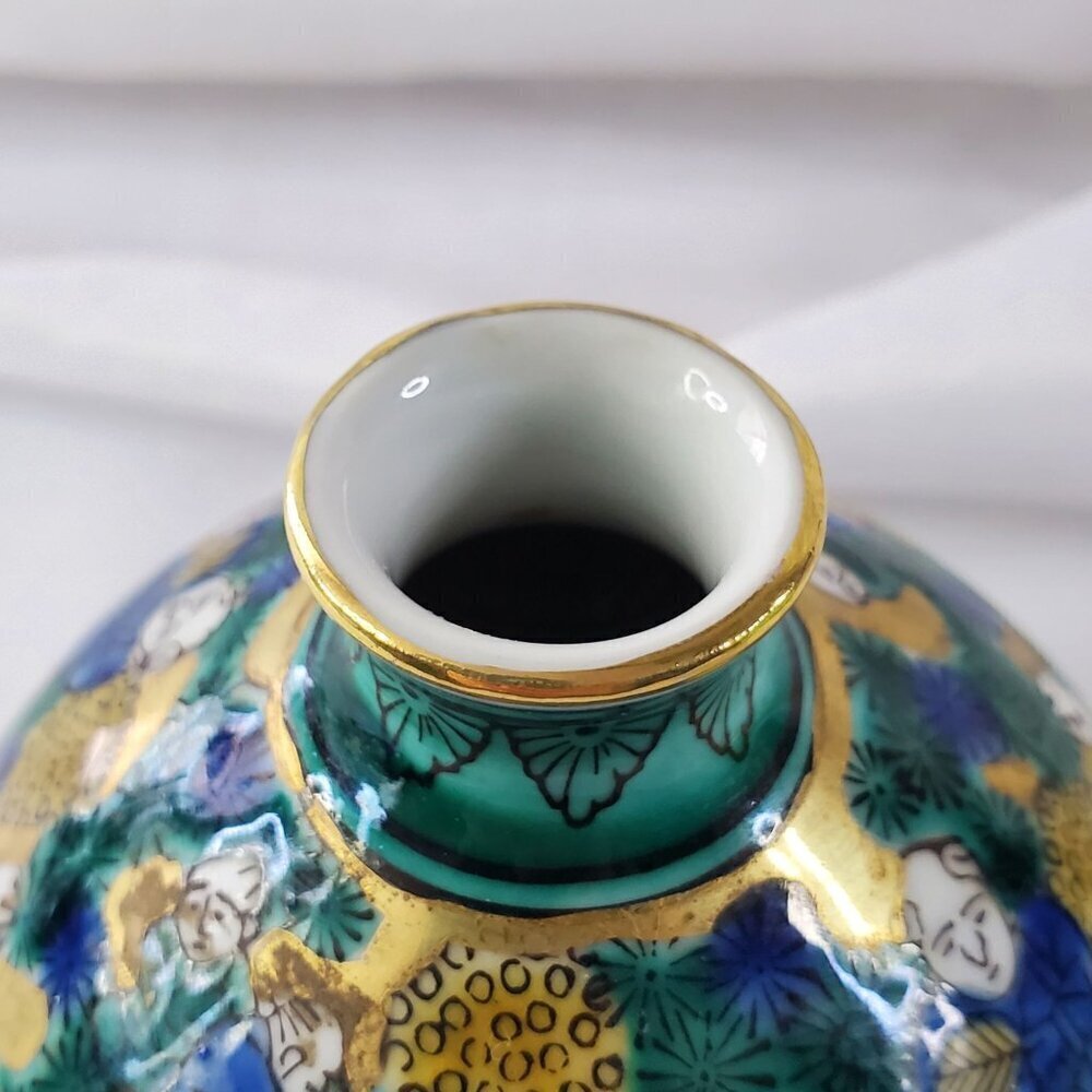 Antique Japanese Kutani Ware Aoki Mokumei Flower Porcelain Vase 4" Tall Gilt - Picture 9 of 14